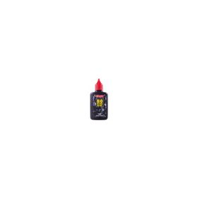 ATLANTIC KETTENHAFTOEL BIO 50 ML TROPFFLASCHE
