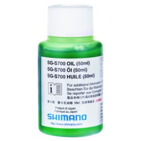 SHIMANO Spezialöl für ALFINE 11-Gang SG-S700, 50 ml,