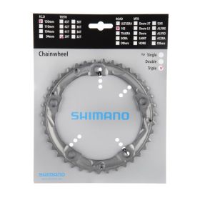 SHIMANO Kettenblatt 105 FC-5703 39 Zähne Silber