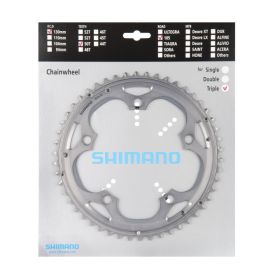 SHIMANO Kettenblatt 105 FC-5703 50 Zähne Silber