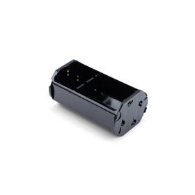 Cube für Bosch Adapter POWERTUBE 500wh-750wh BES 3 - Black